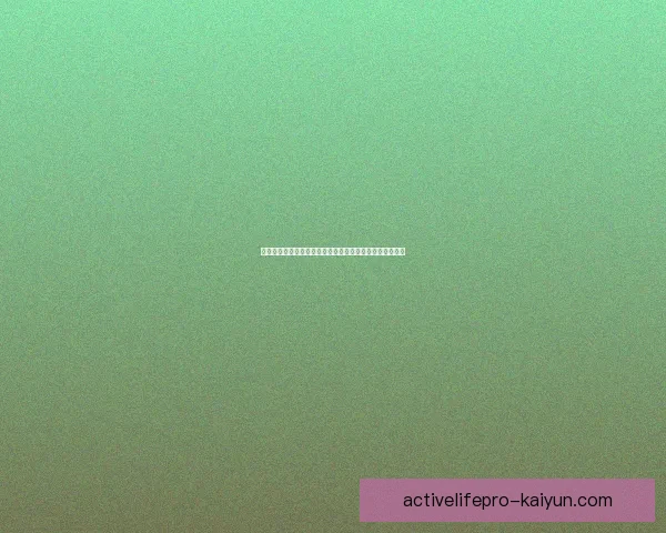 兰斯近期技术统计显示球队表现稳健，整体状态值得关注。