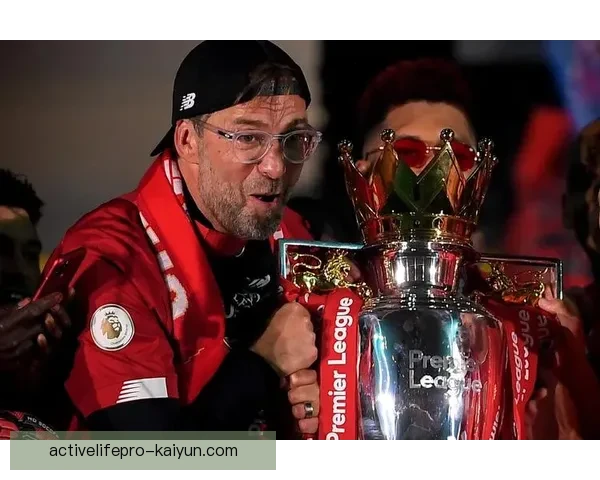 克洛普战术失败案例分析：球队表现不佳引发关注