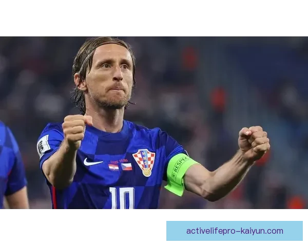 莫德里奇技术特点持续引发关注，传球精准与控球能力备受赞誉。