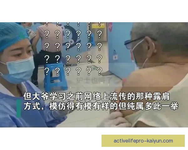 球员社交平台热议话题持续发酵引发关注