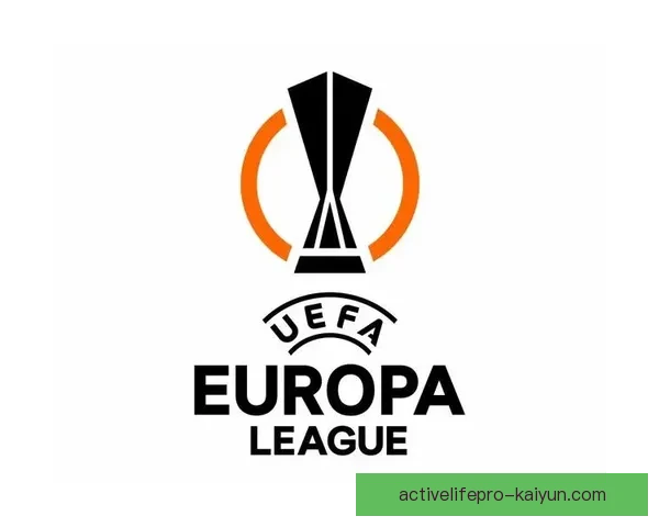 西甲球队欧联杯夺冠形势与竞争力分析